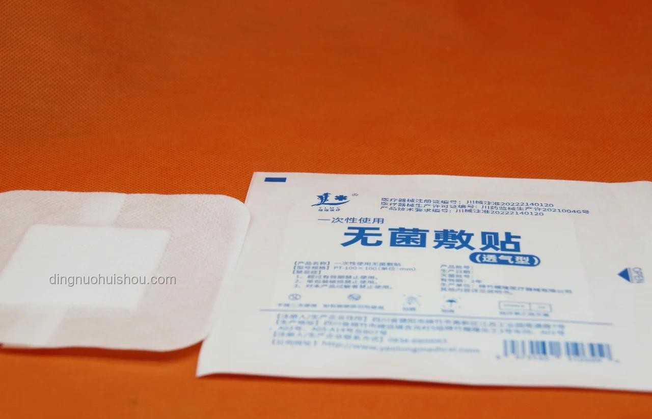 韩国4·1军机相撞坠毁事故案例研究